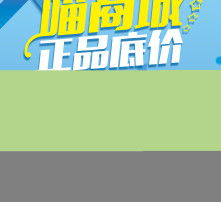 高清圖片
