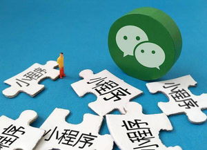 小程序一次解決實(shí)體店哪些問(wèn)題